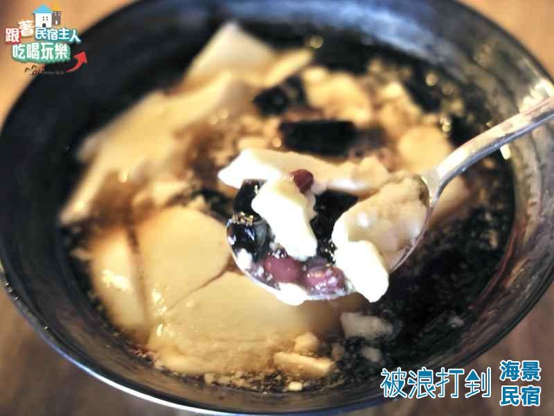 台東成功豆花店｜東海岸日式房舍