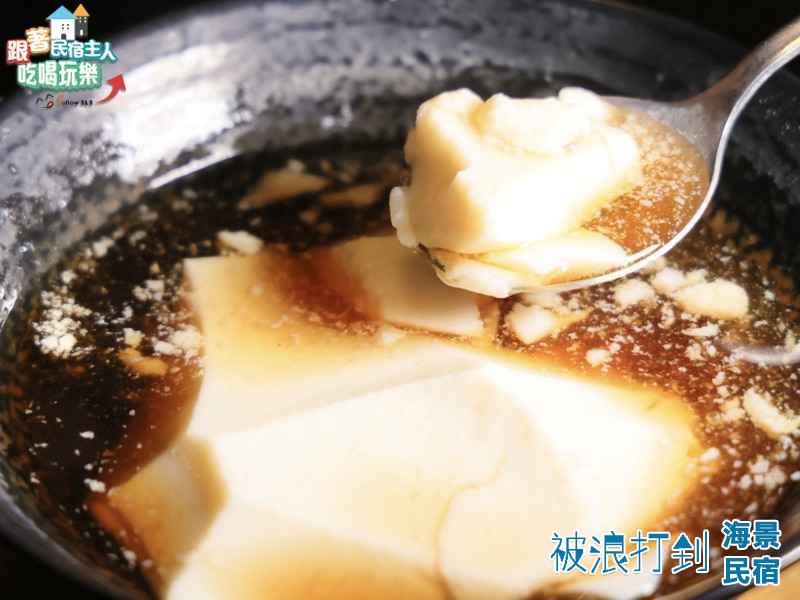 台東成功豆花店｜東海岸日式房舍